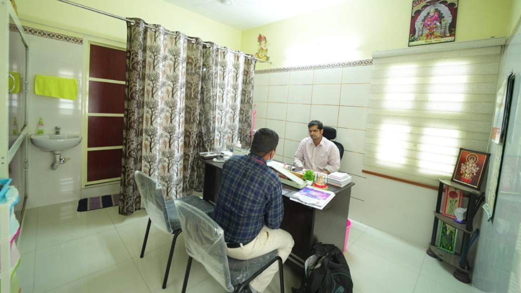 Consultation Room